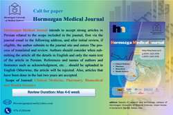 فراخوان مجله علمی پژوهشی  Hormozgan Medical Journal